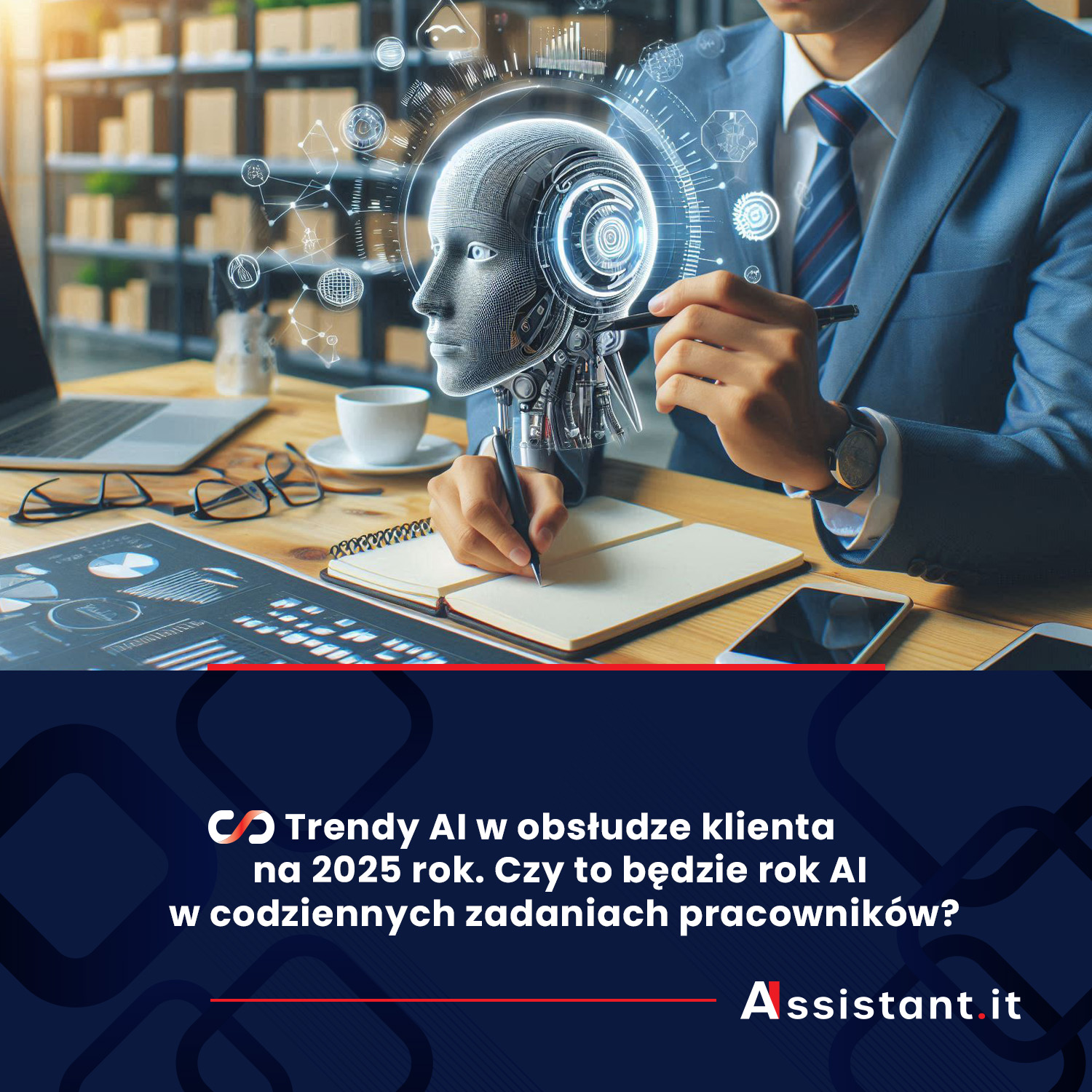 You are currently viewing Trendy AI w obsłudze klienta na 2025 rok. Czy to będzie rok AI w codziennych zadaniach pracowników?